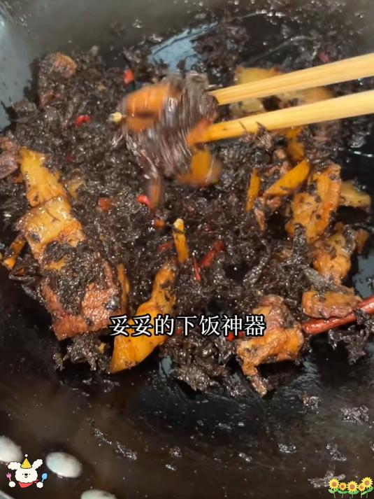 手工晾晒梅干菜,咸香浓郁,包子馅料炒菜,样样绝绝子