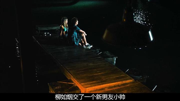 一口气看完一整部恐怖片《食人鱼3DD》恐怖电影解说 一剪到底电影解说 抖音午夜放映厅 助眠