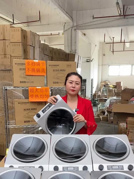 这款凹面电磁炉很方便,平底圆底的锅都能用,厨房炒菜这个真实用