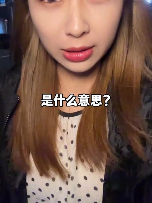 必须站着吃的关东煮……