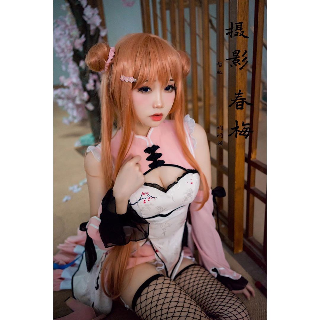 图片[1106]-焖焖碳 NO.001 – 微博图片视频打包合集[1459P+98V657M]-六色网