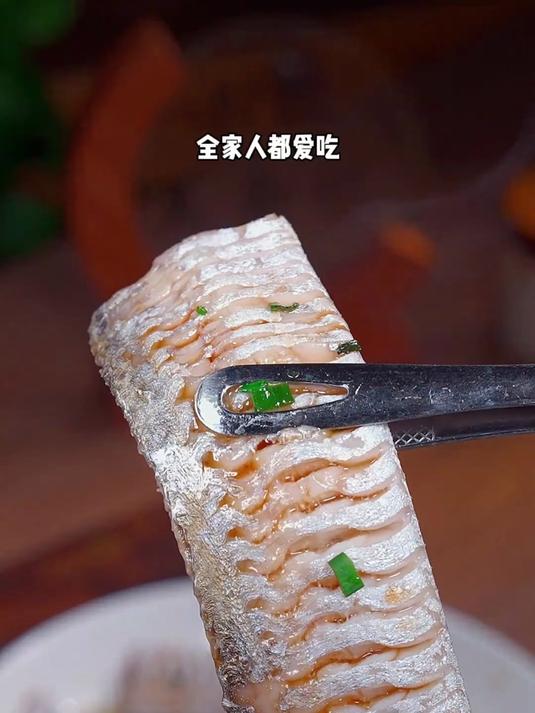 海捕带鱼中段，肉质紧实，家里人爱吃
