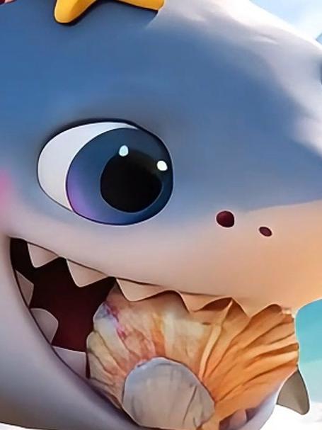 鲨鱼宝宝抢走了我的贝壳