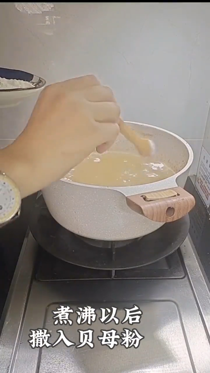 秋梨膏制作过程