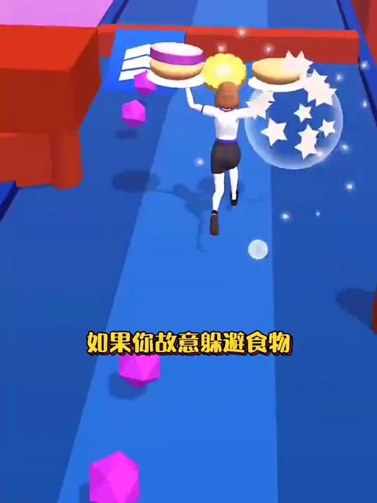 小游戏,汉堡达人,快来挑战吧