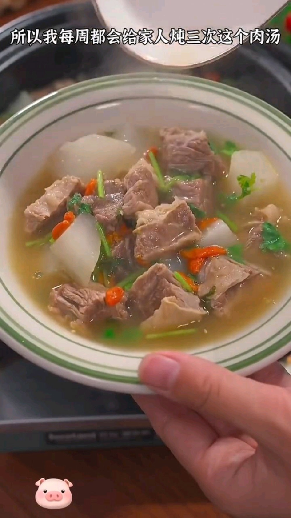 牛肉萝卜汤的做法