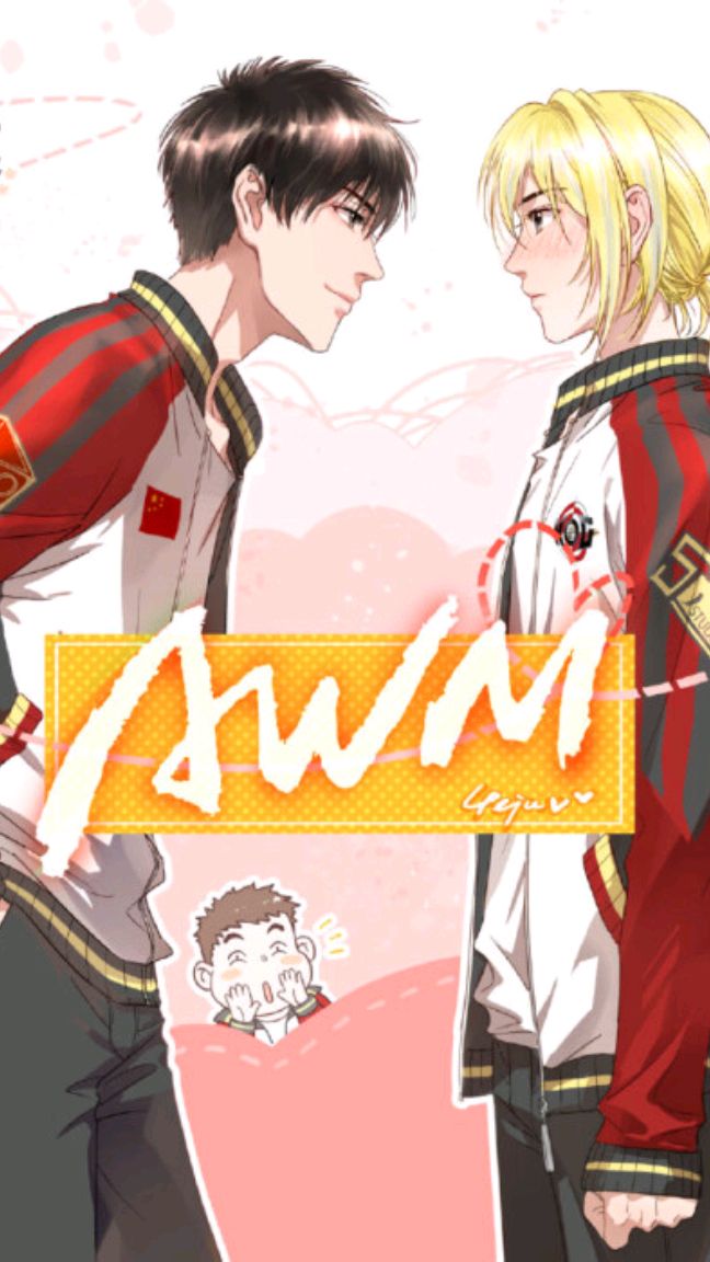 【广播剧AWM】-祁醉语录