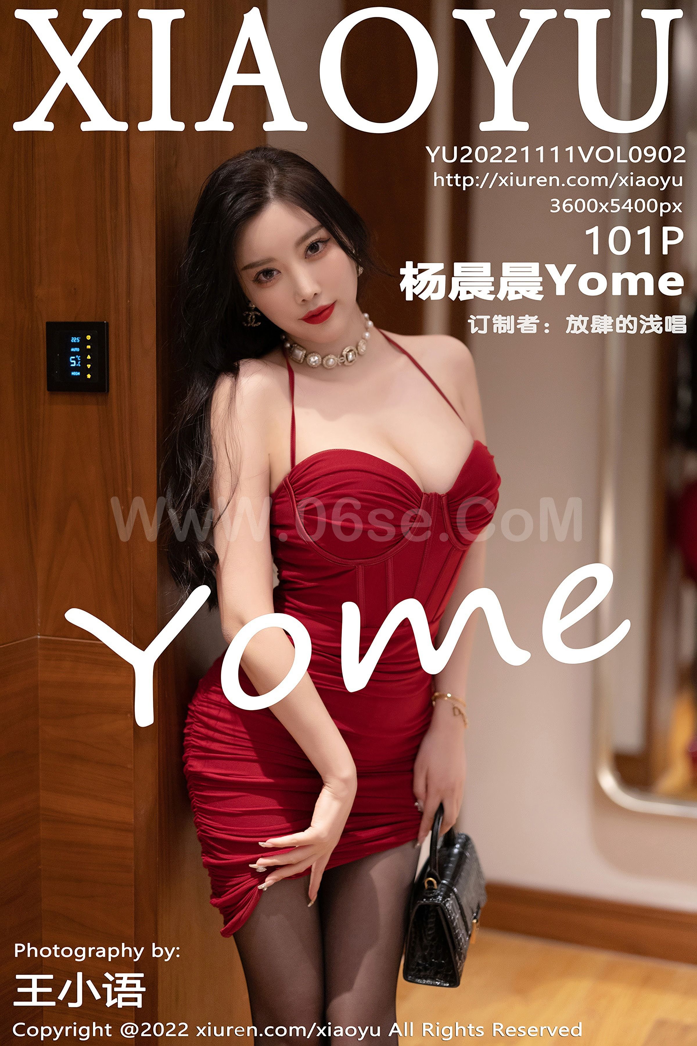 [XIAOYU语画界] 2022.11.11 VOL.902 杨晨晨Yome-六色网