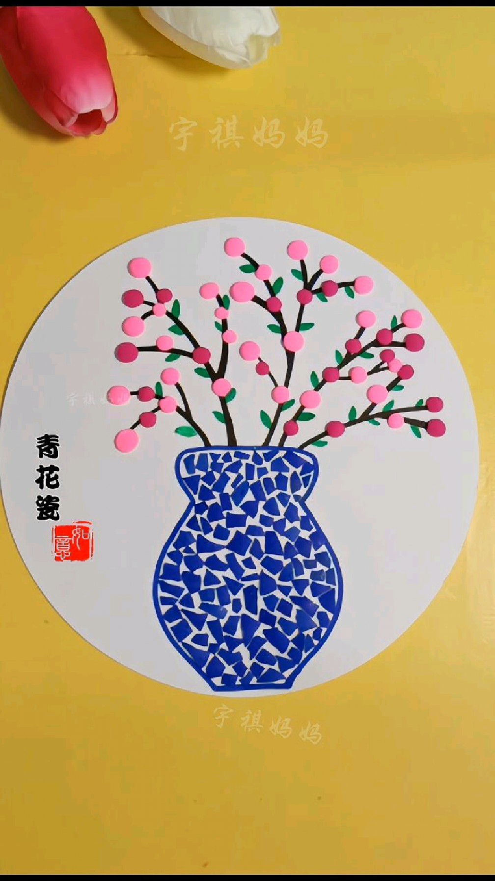 鸡蛋壳不要扔,来做一幅青花瓷|插花