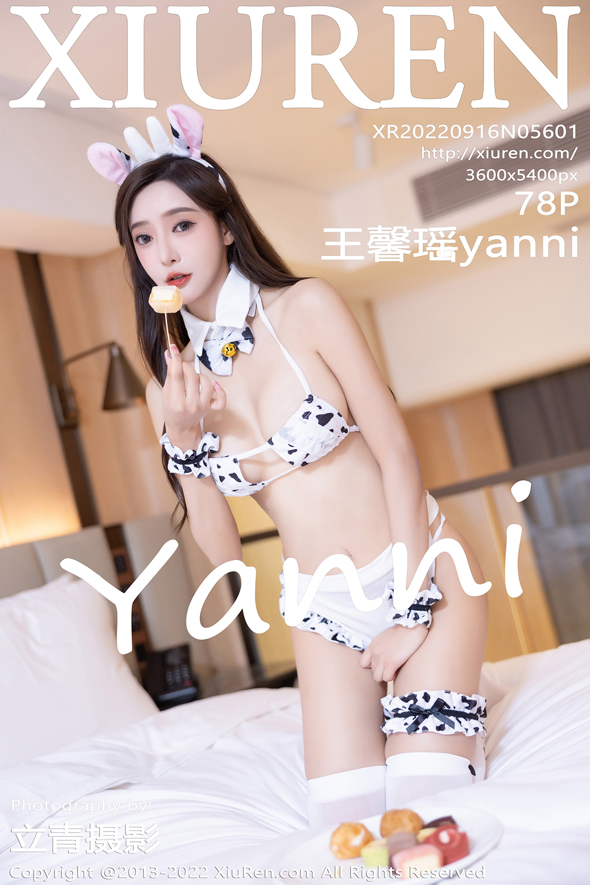 【XiuRen秀人网】2022.09.16 Vol.5601 王馨瑤yanni【78P】-六色网