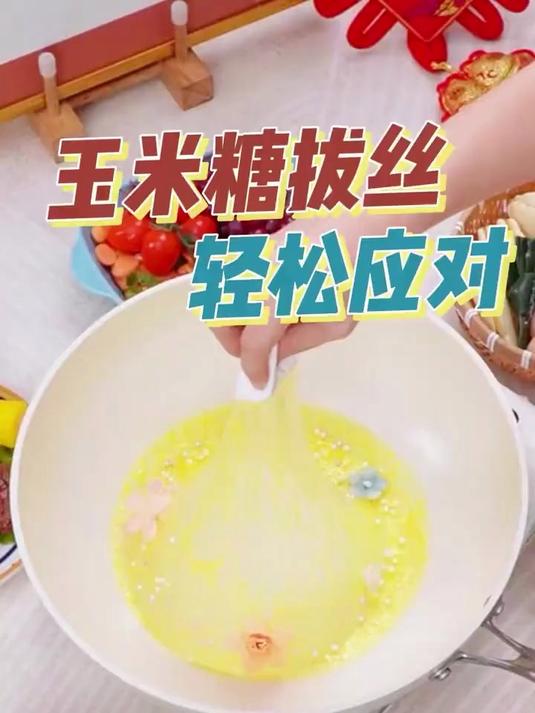 家用炒菜选这款!「超值之选」鹅卵石陶瓷釉不粘锅超好用