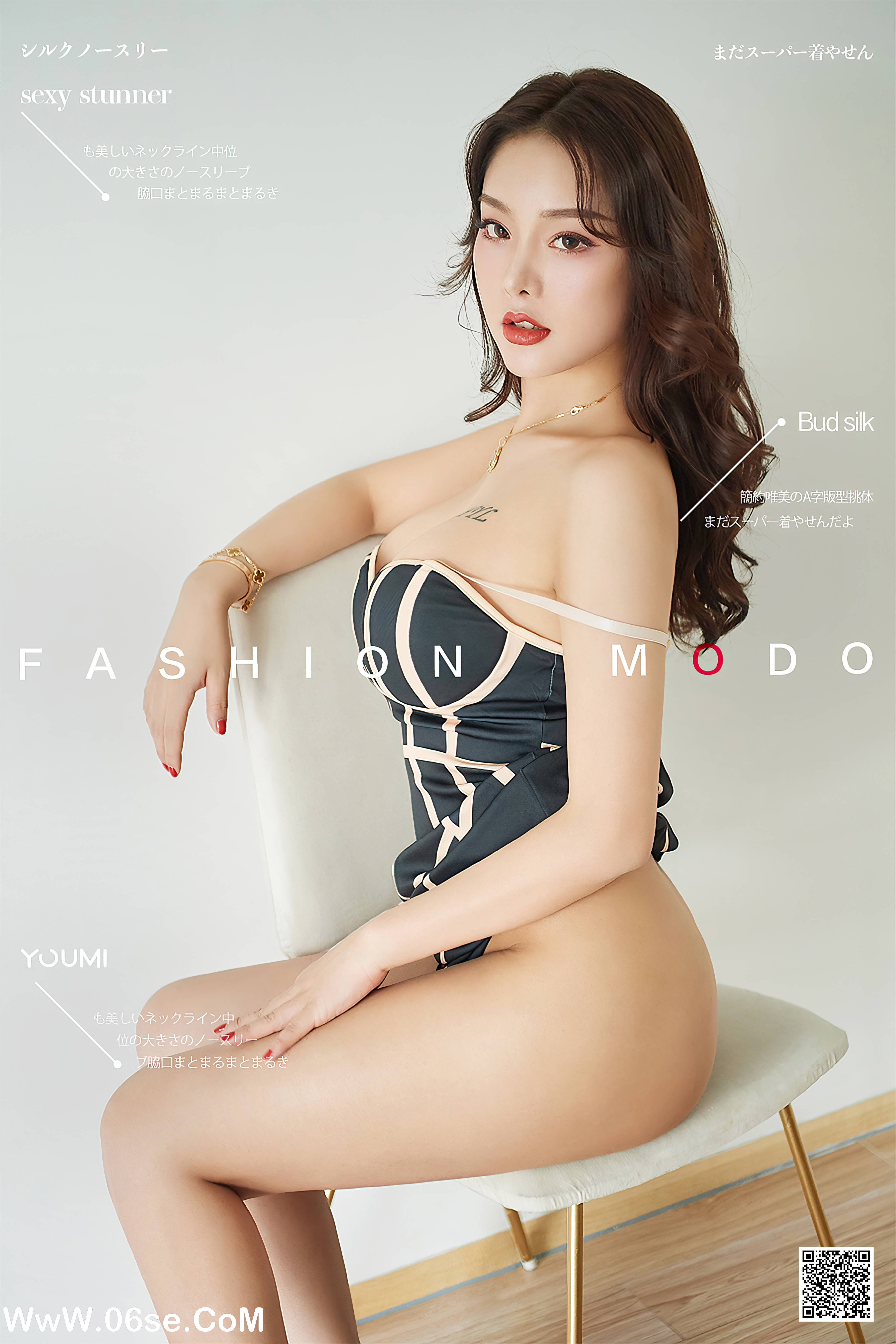 [YouMei尤美] 2020.07.13 清晨美人 陈圆圆[26+1P430M]-六色网