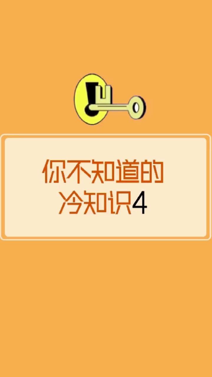 冷知识:重庆鸡公煲不是重庆的