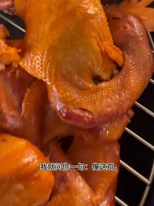 熟食凉菜培训