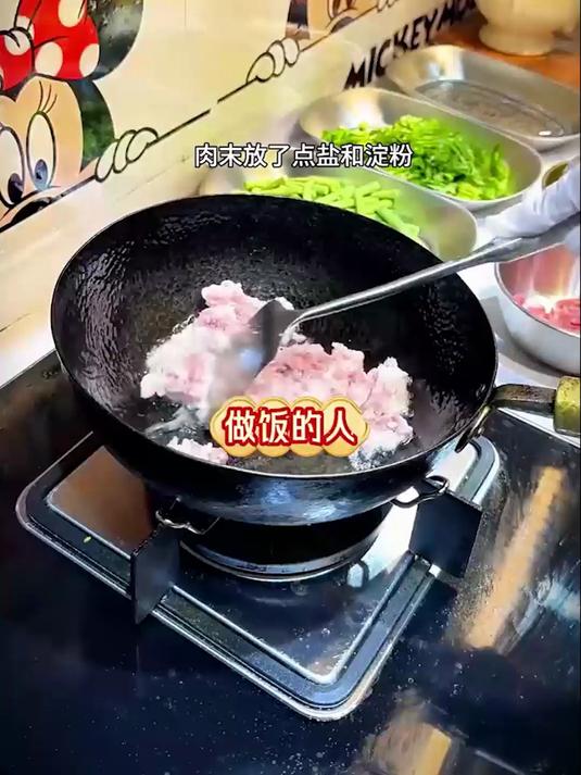 学会这30道基础菜,你能变出100种花样,举一反三。#基础菜式##厨房小白逆袭##烹饪逻辑