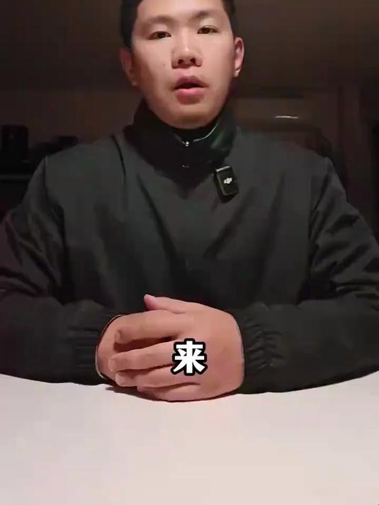 乐事薯片原味盲品#酒文化#