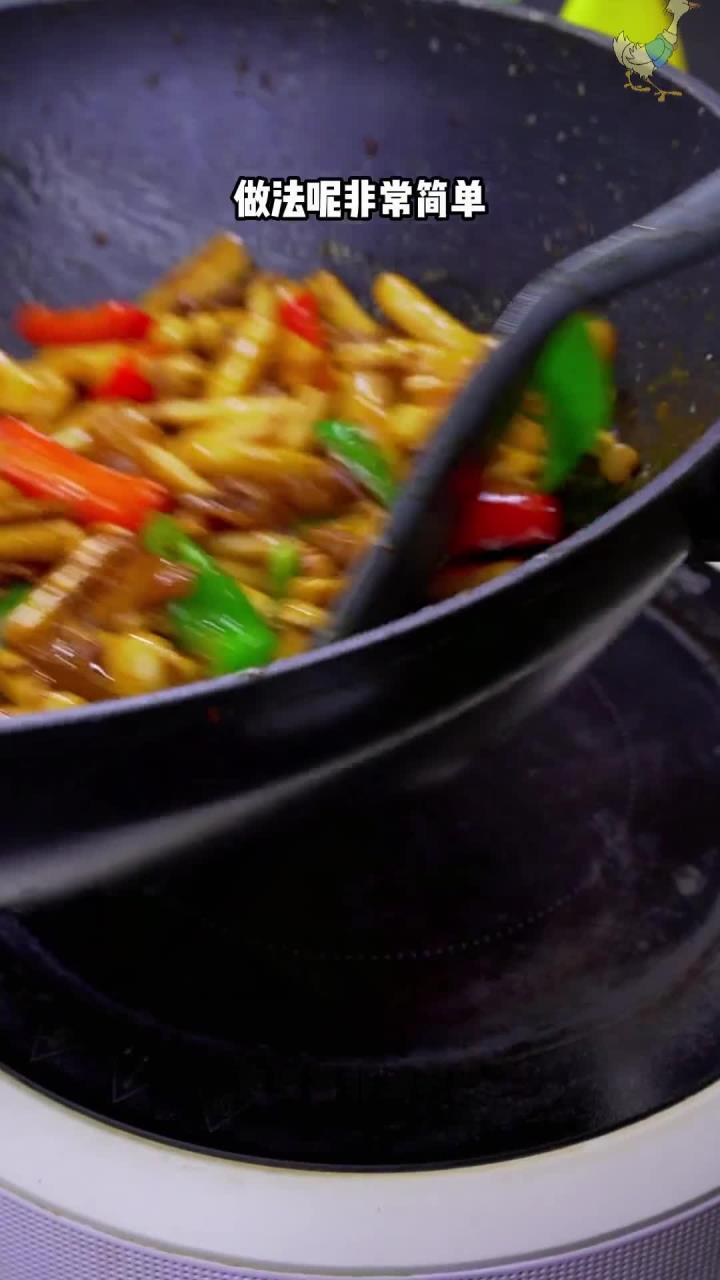 白玉菇家常做法!白玉菇这么做太香了