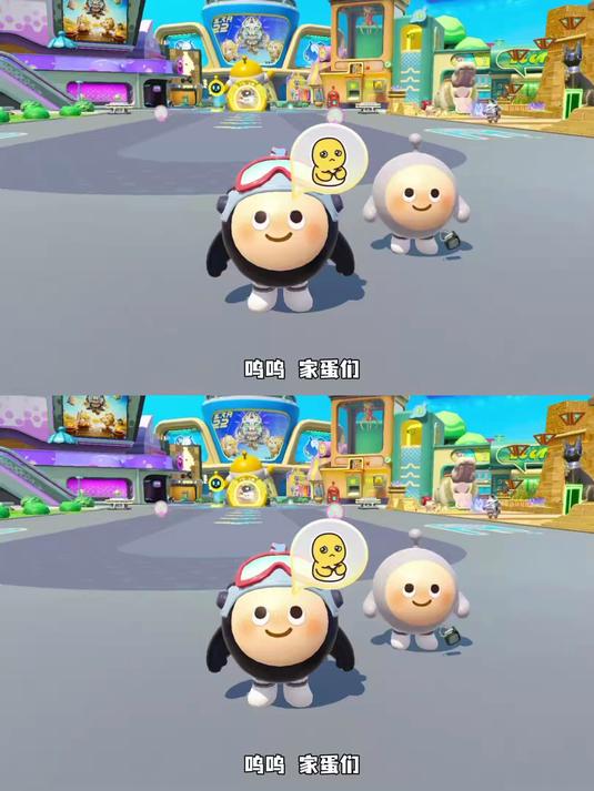苦命小菜包