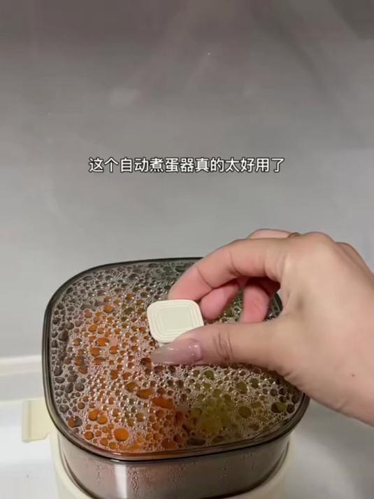 这个双层小蒸锅真的太好用了!又快又方便!也不占地方