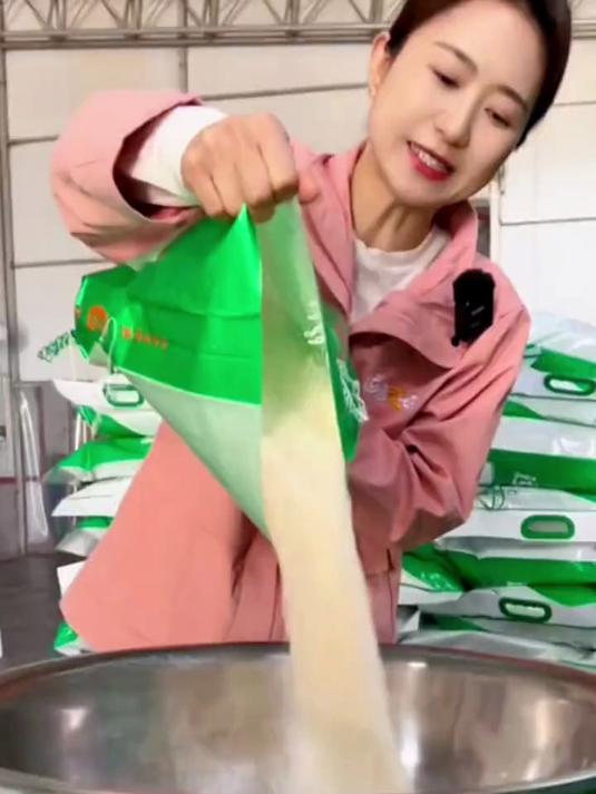 家人们,现在是盘锦大米特别好吃的季节,快来尝尝吧