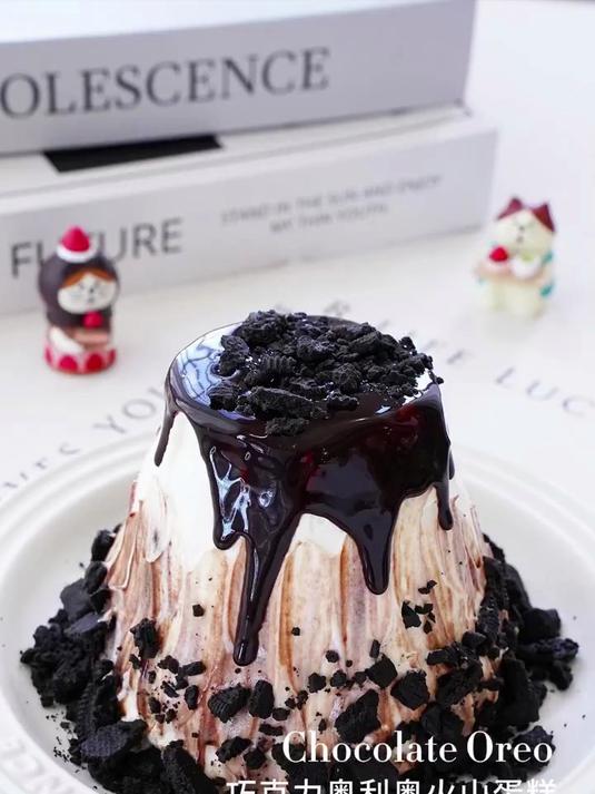 巧克力控！巧克力奥利奥火山蛋糕，丝滑浓郁