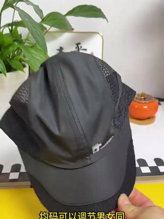 帽子男士跑步运动遮阳防晒鸭舌帽大头围棒球帽速干网眼夏季太阳帽