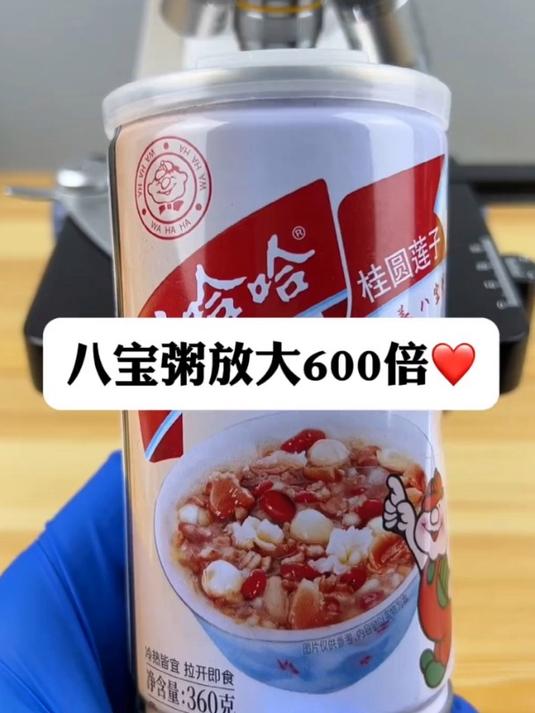 越是谣言飞起,越要为大家澄清,娃哈哈八宝粥有防腐剂?