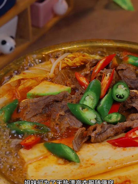 酸辣美味的韩式泡菜汤