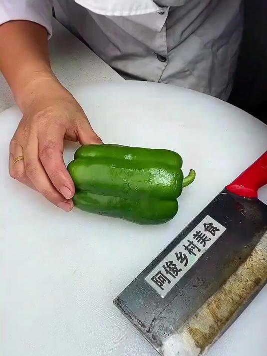 天鹅摆盘高端大气上档次