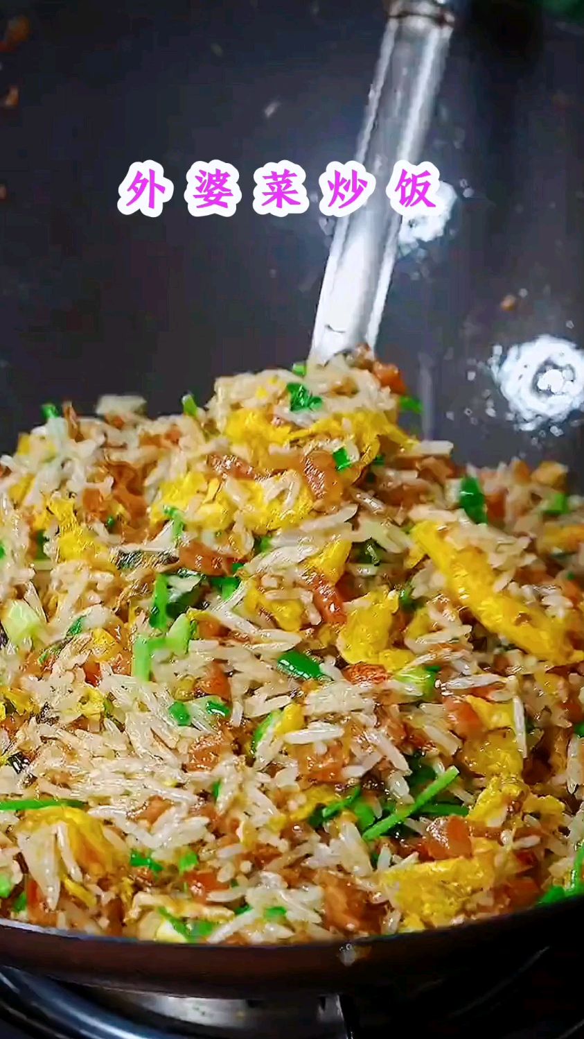 乡味家常炒饭
