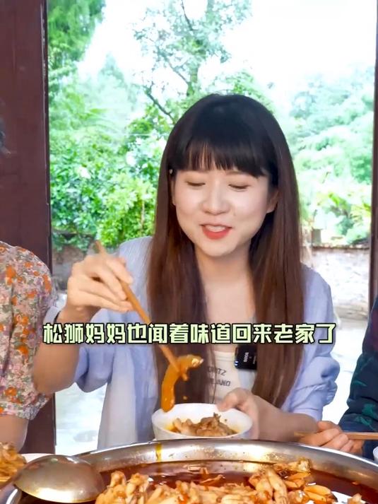 农村乡野美食之麻辣牛蛙这份教程请双击收好