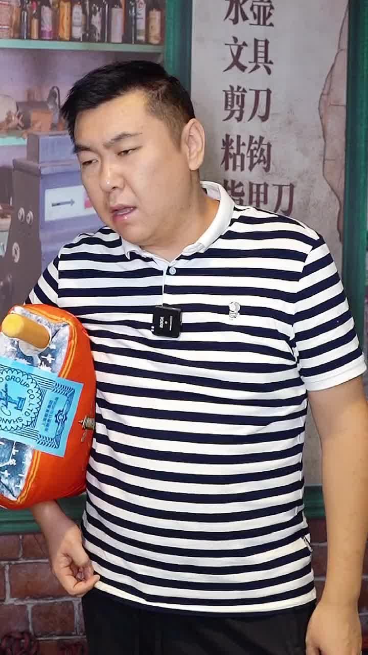 天冷就该吃点大锅炖了,斤高高滴,老板娘真实在