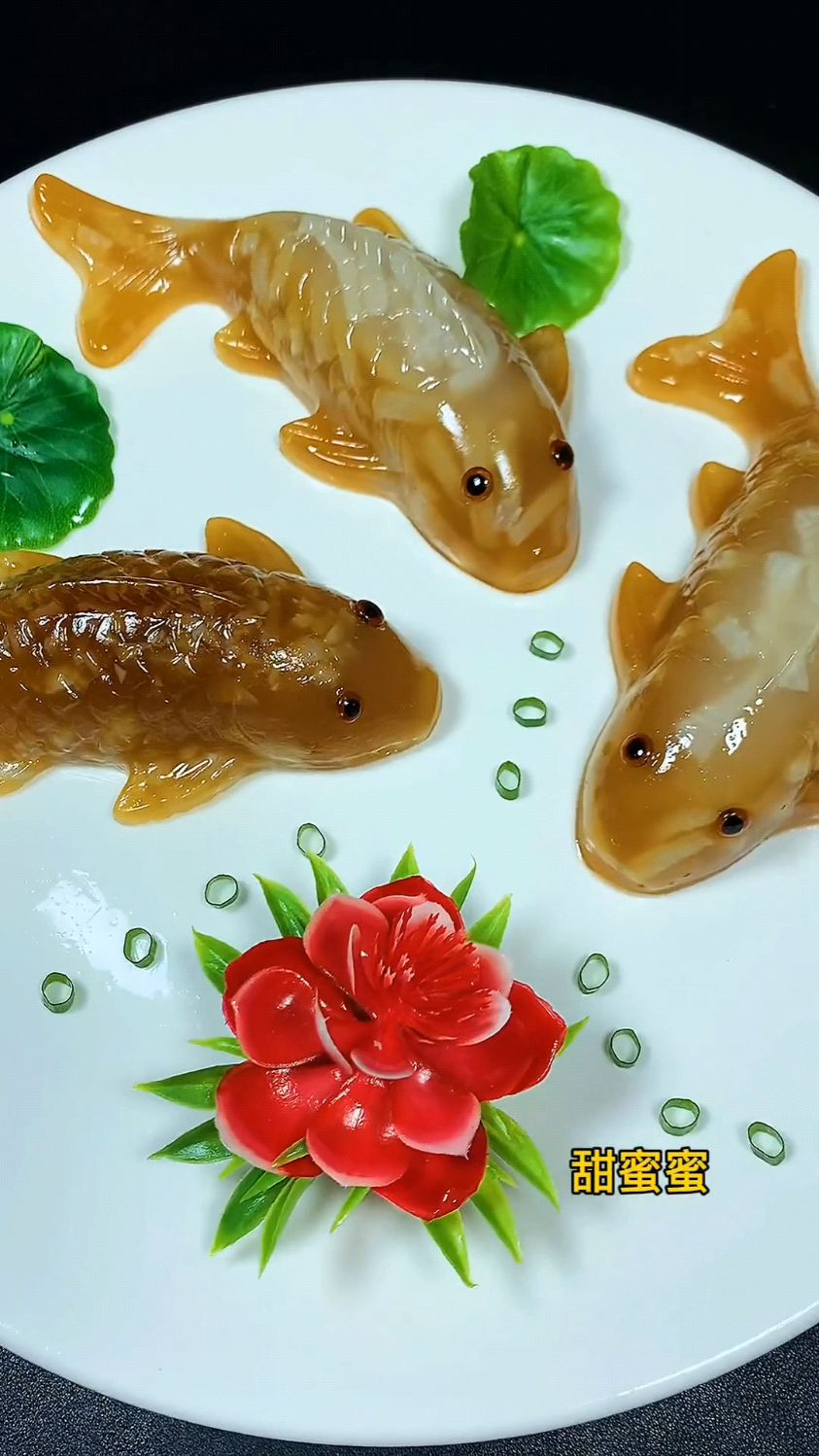皮冻鱼的美食新做法