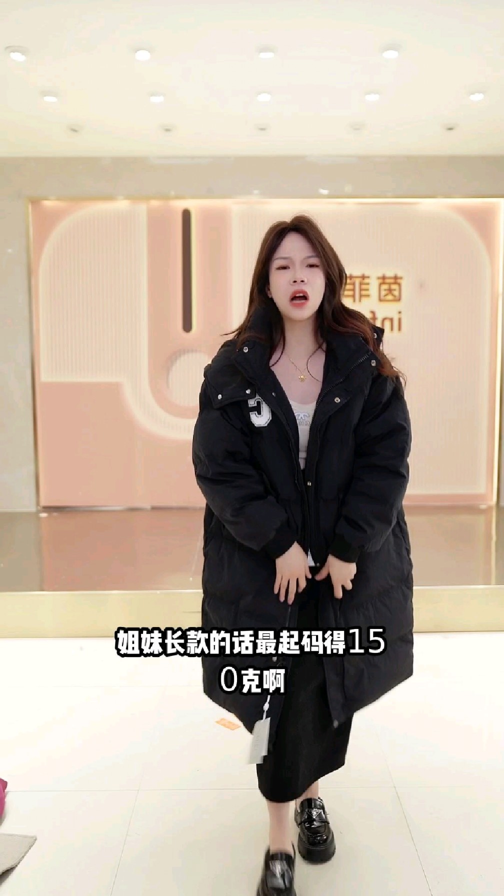 羽绒服冬季新款学生过膝面包服韩版宽松加厚中长款棉袄