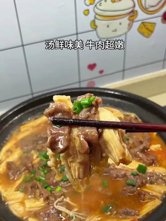 家里有小孩挑食的,可以像我这样做个番茄腐竹牛肉煲,汤鲜味美