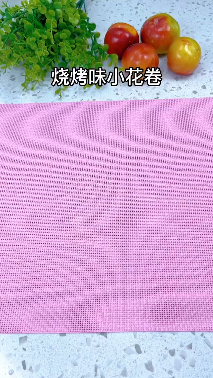 烧烤小花卷,简单好吃!