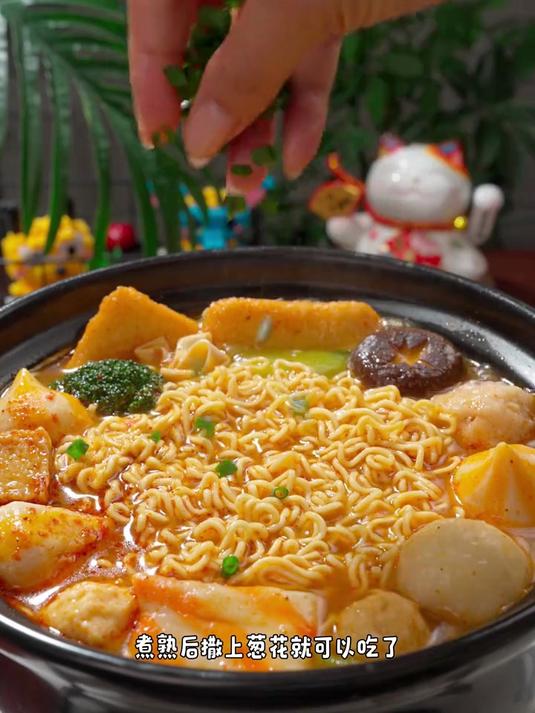 黏糊糊的美味麻辣烫