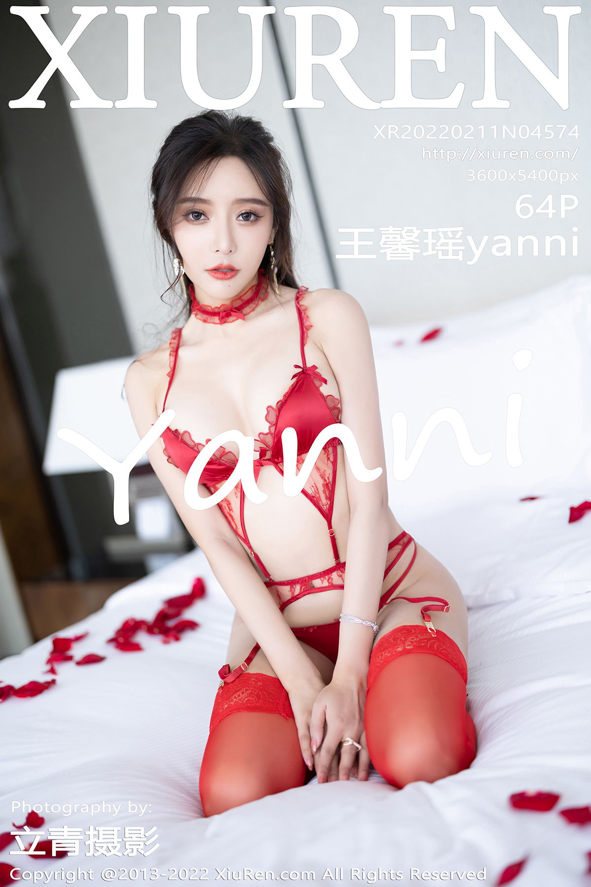 [XIUREN秀人网] 2022.02.11 NO.4574 王馨瑶[60+1P530M]-六色网