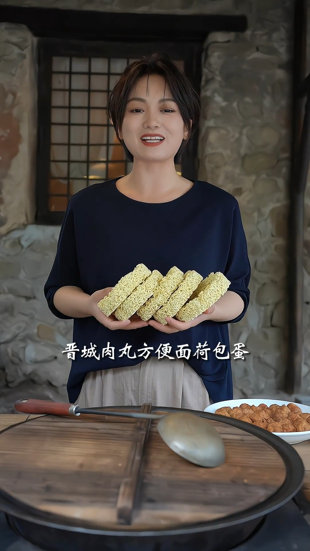 一方水土养一方人 今天教你做火遍全网的肉丸方便面荷包蛋