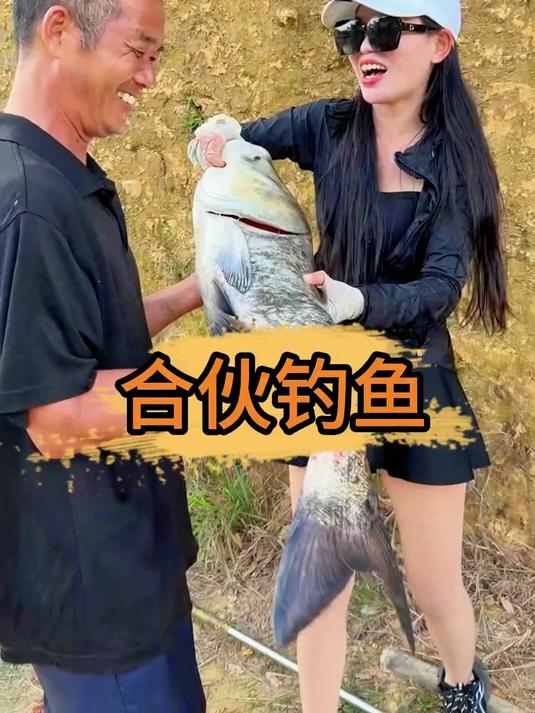 菜市场摆摊大爷陪我去钓鱼，用大鱼当作回报还给他！