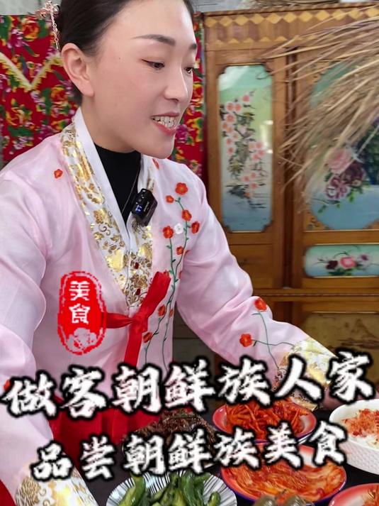 来这么多趟了头一次吃到这么好吃的下饭菜!