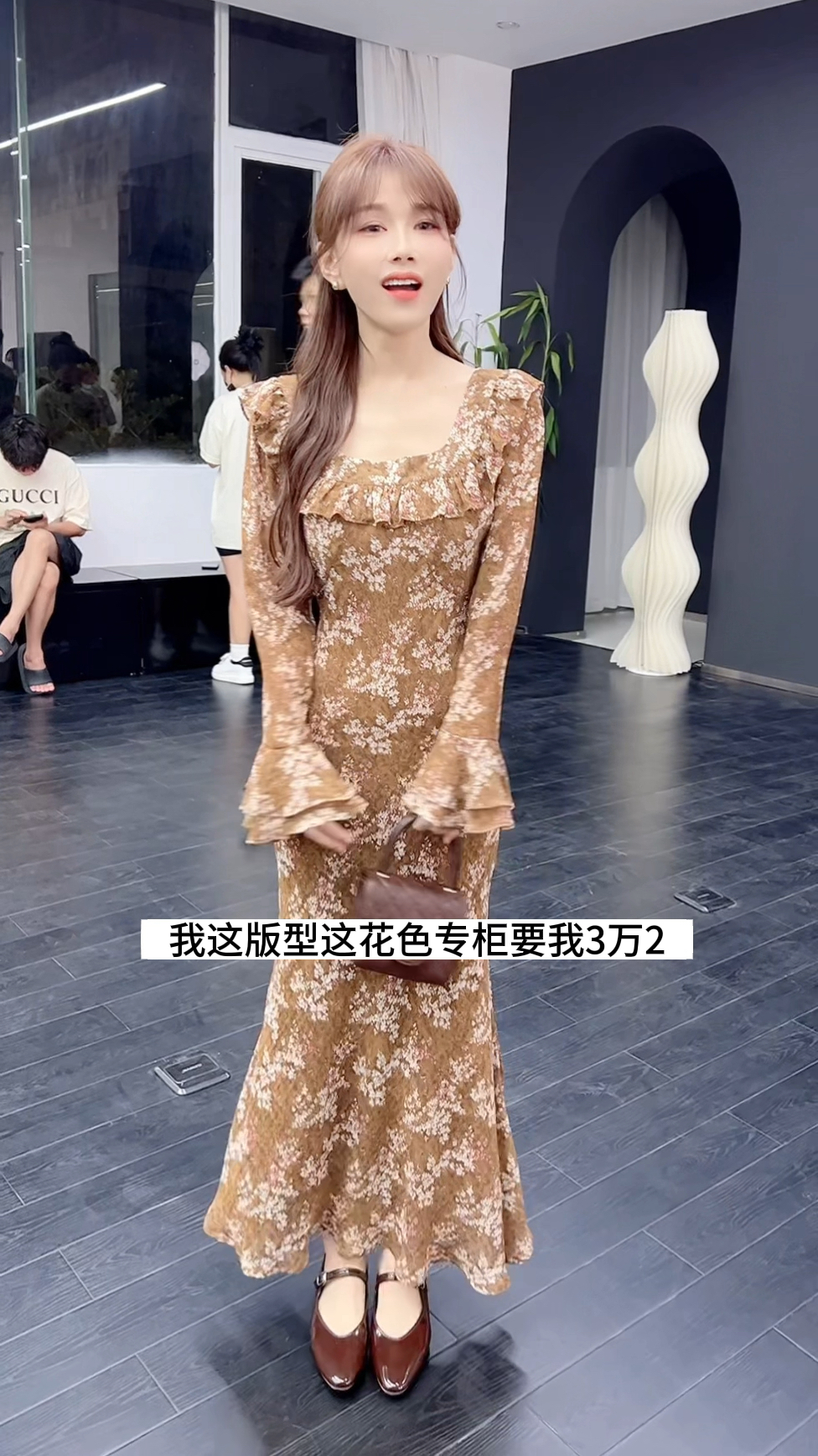 早秋女神必备气质鱼尾裙来了上身优雅修身迷人又显高级#连衣裙#鱼尾裙 #高级感穿搭