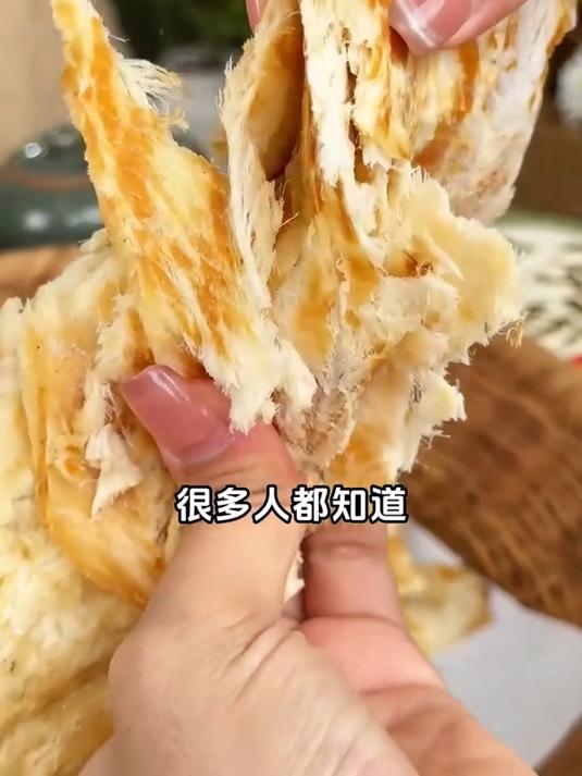 香烤鳕鱼片,这零食大家可以试试