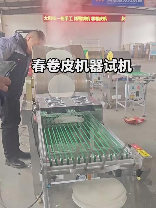 只有在厂里不断的试机调试,才能给您带来更可靠更稳定的机器