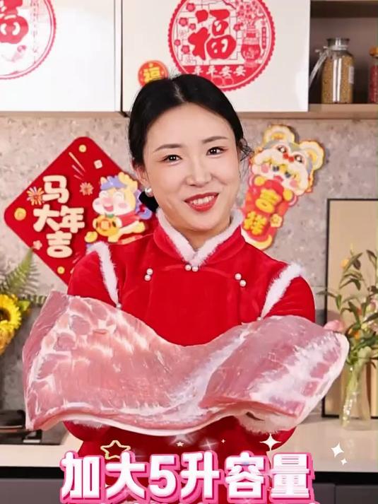 包饺子、蒸包子、擀面条、剁肉馅儿,有了这个多功能料理机就方便多了#多功能料理机##好物推荐