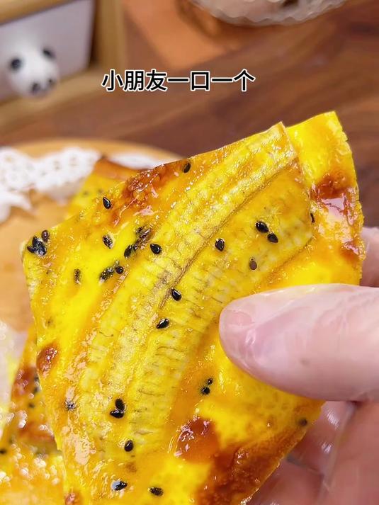 真没想到香蕉这样做会这么好吃,香甜软糯