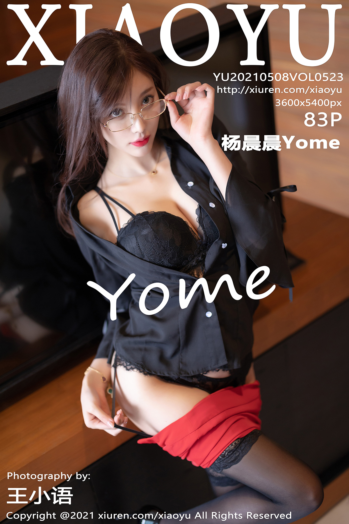 [XIAOYU语画界] 2021.05.08 NO.523 杨晨晨Yome[83+1P596M]-六色网
