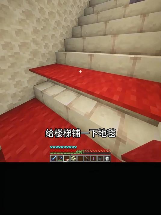 超级谨慎#mc不灭 #MC #MC酸菜鱼 #我的世界