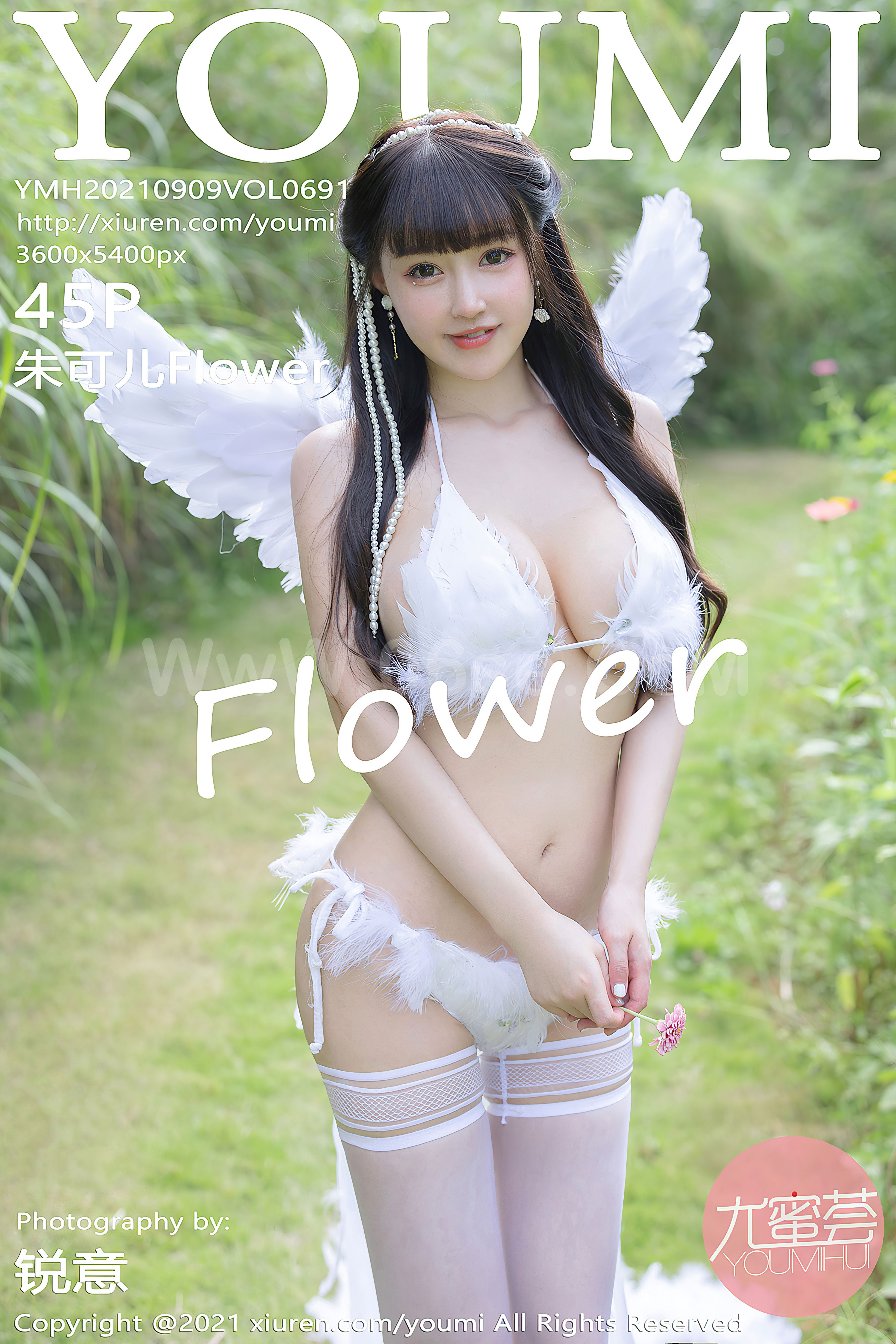YouMi Vol.691 Zhu Ke Er (朱可儿Flower)-六色网