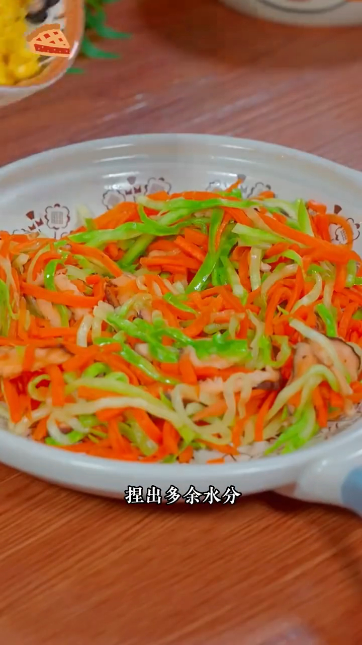 宝宝的八种辅食做法